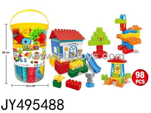 Products Image