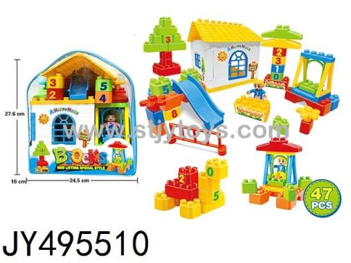 Products Image