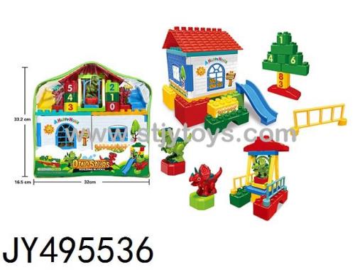 Products Image