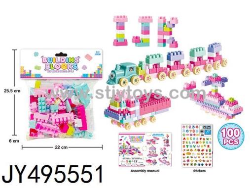 Products Image