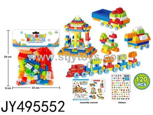 Products Image