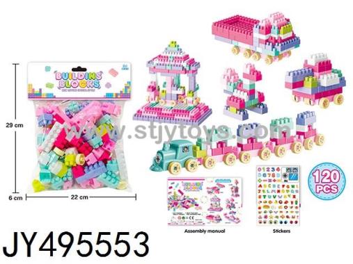 Products Image