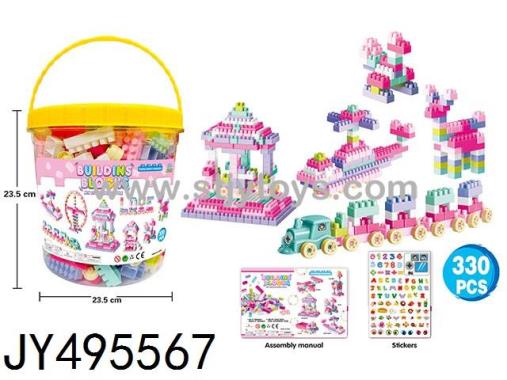Products Image