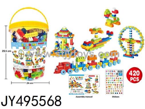 Products Image