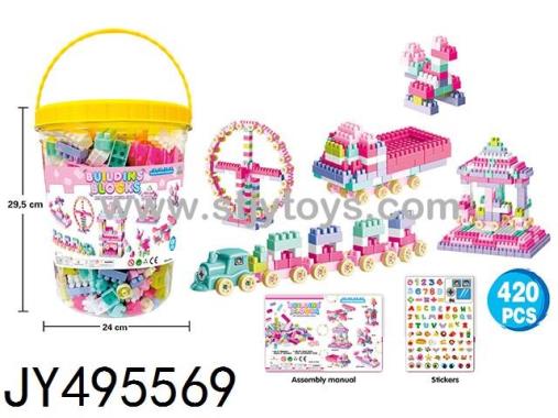 Products Image