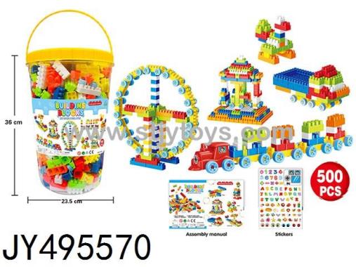 Products Image