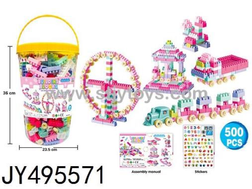 Products Image