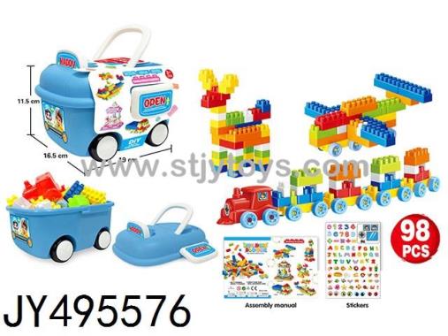 Products Image