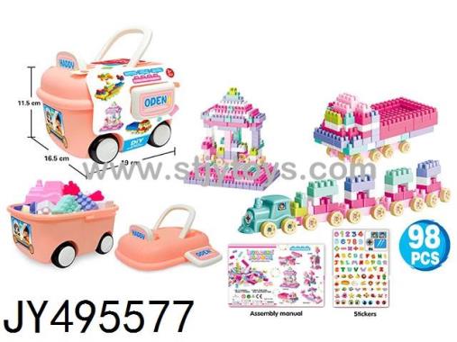 Products Image