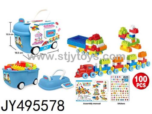 Products Image