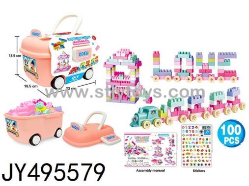 Products Image
