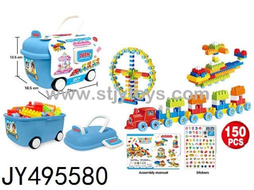 Products Image
