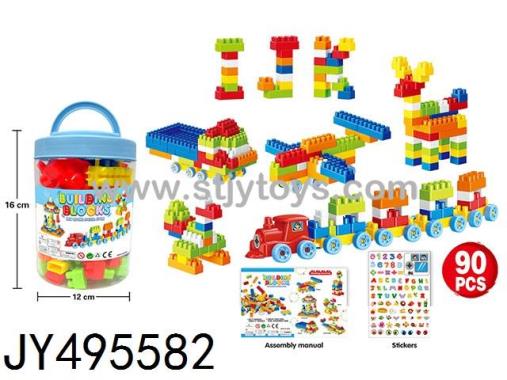 Products Image