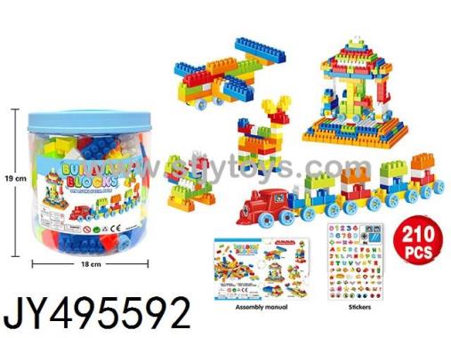 Products Image