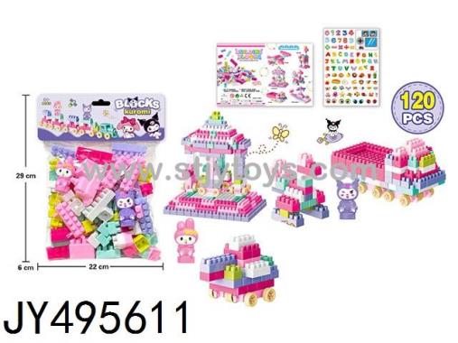 Products Image
