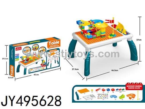 Products Image