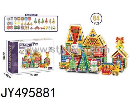 Products Image