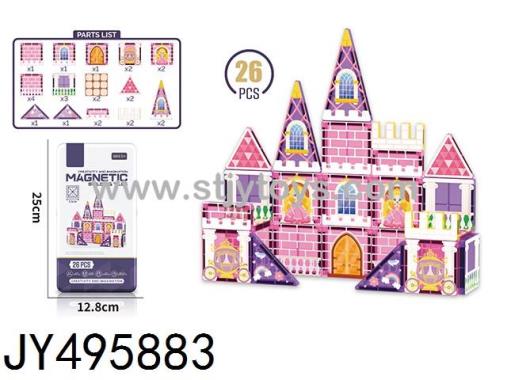Products Image