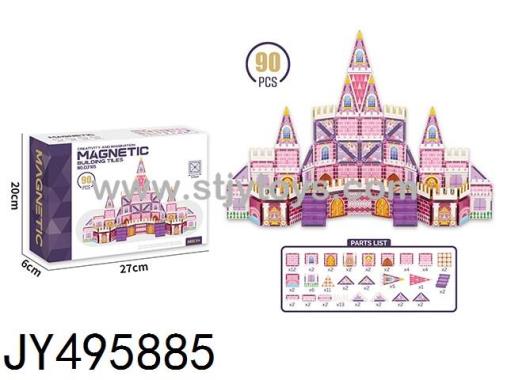 Products Image