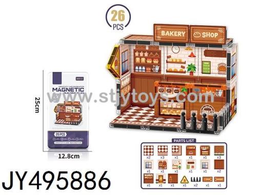 Products Image
