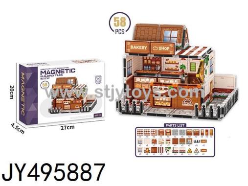 Products Image
