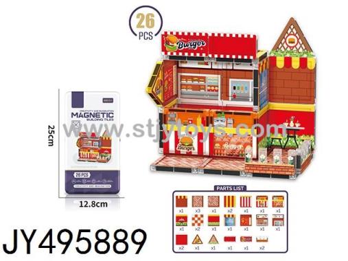 Products Image