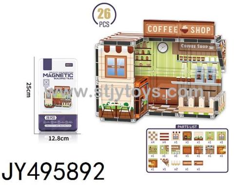 Products Image
