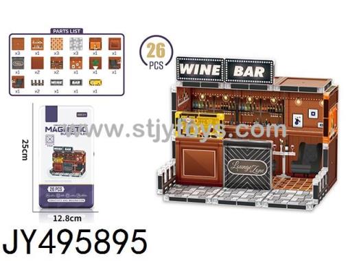 Products Image