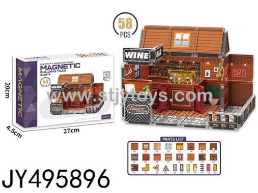 Products Image