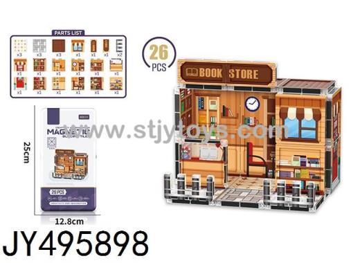 Products Image