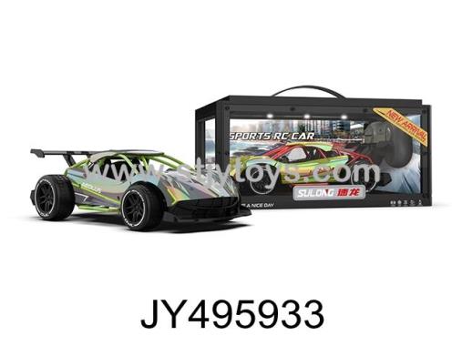 Products Image