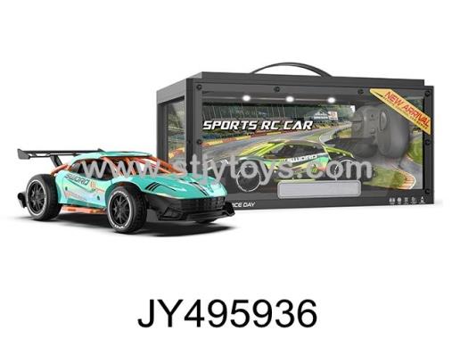 Products Image