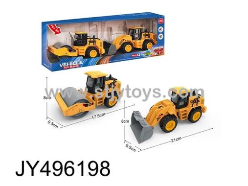 Products Image