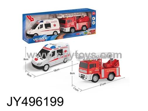Products Image