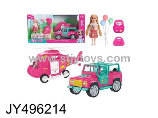 Products Image
