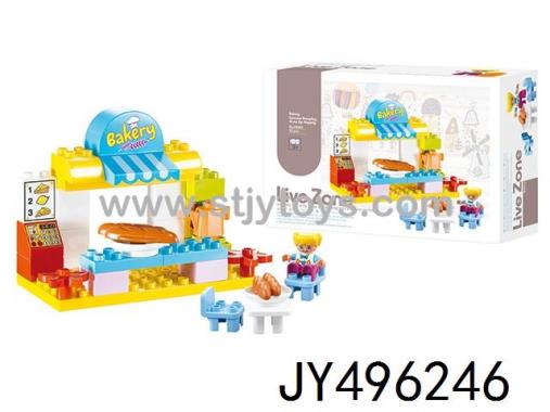 Products Image