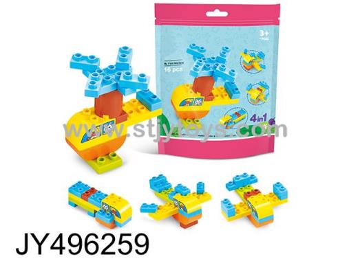 Products Image