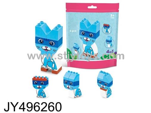 Products Image