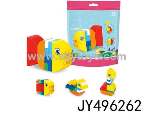 Products Image