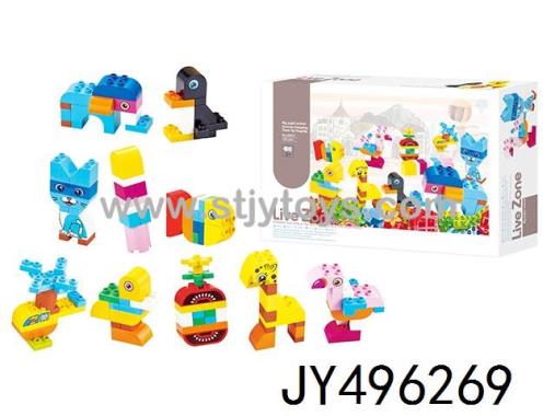 Products Image
