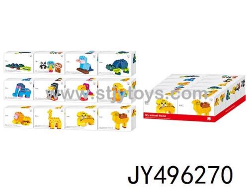 Products Image