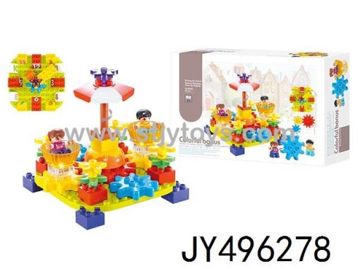 Products Image