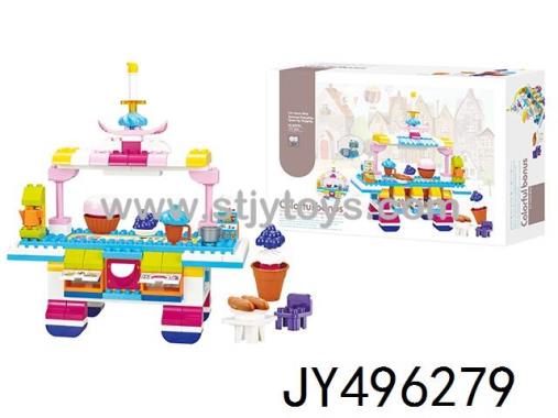 Products Image