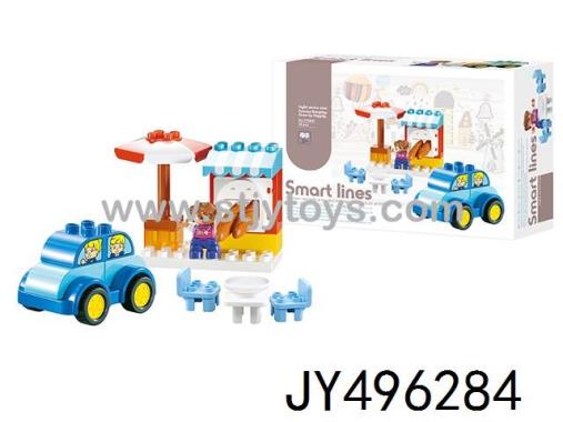 Products Image