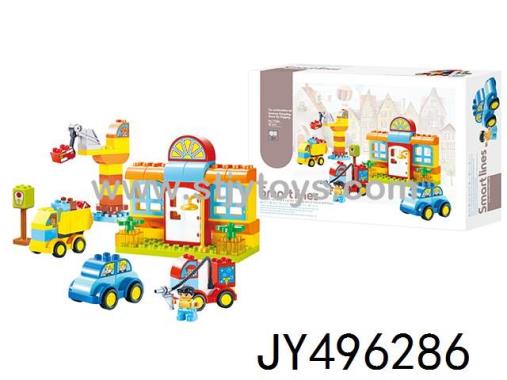 Products Image