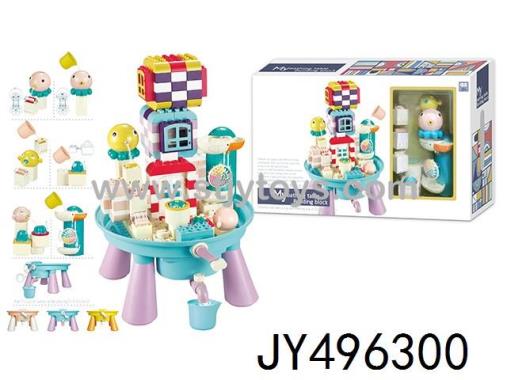 Products Image