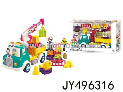 Products Image