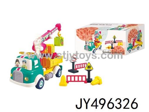 Products Image
