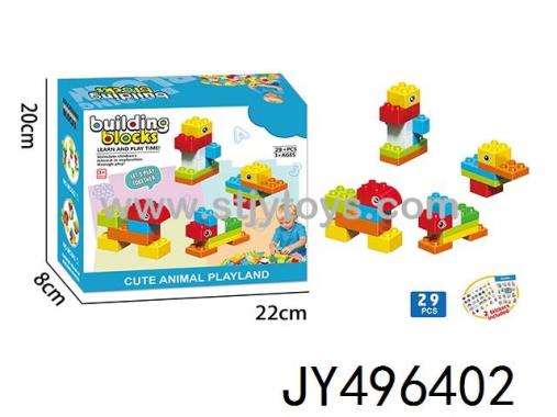 Products Image