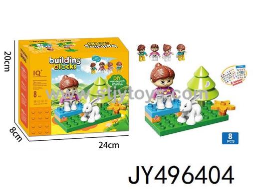 Products Image